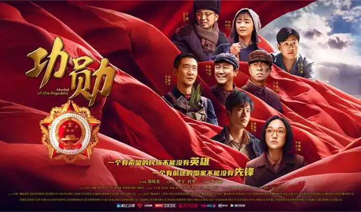 国产影视 精品推荐